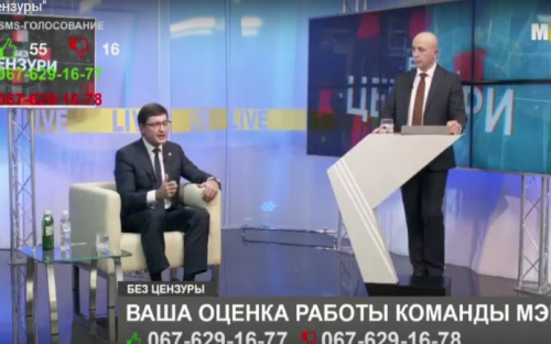 Мариуполь лишился статуса зоны АТО, но остался запретной зоной для международных компаний