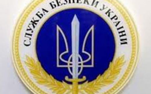 В Мариуполе на 455 долларов оштрафовали майора СБУ, дезертировавшего в «ДНР»   
