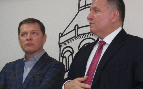 Аваков: Мариуполь станет 4-м городом в мире после Лондона, Сингапура и Дубая по уровню безопасности (ФОТО)