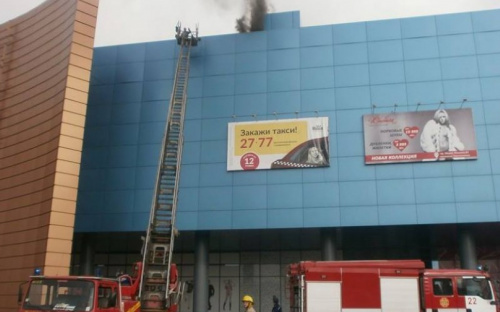 В Мариуполе пожарные тушили ТЦ «Порт-city», экстренно эвакуировав людей (ФОТО+ВИДЕО)