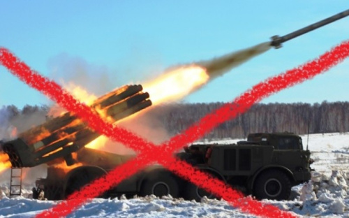 Под Мариуполем отменено применение ствольной артиллерии. САУ и «Грады» в прошедшие сутки не стреляли  