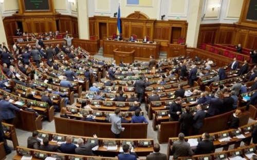 Верховная Рада Украины уволила сразу трех министров