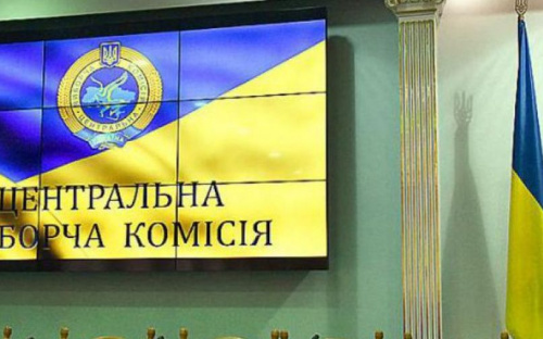 В Мариуполе по мажоритарным округам лидируют представители Оппозиционного блока Сергей Магера и Вадим Новинский (ФОТО)