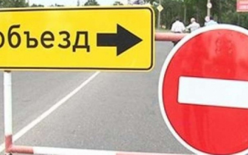 16 августа в центре Мариуполя перекроют движение