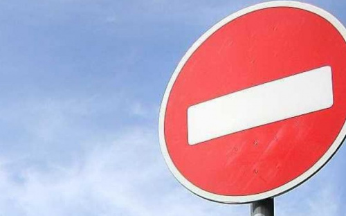 В Мариуполе ограничат движение транспорта (СХЕМА)
