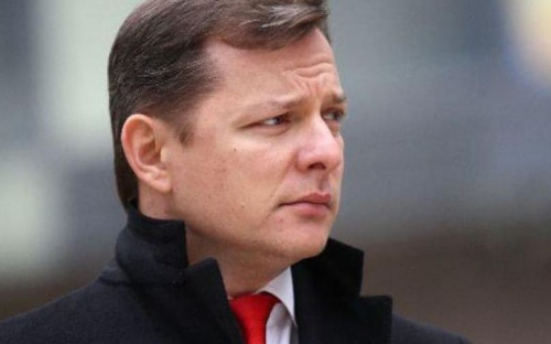 Завтра в Мариуполь приедет лидер Радикальной партии Олег Ляшко