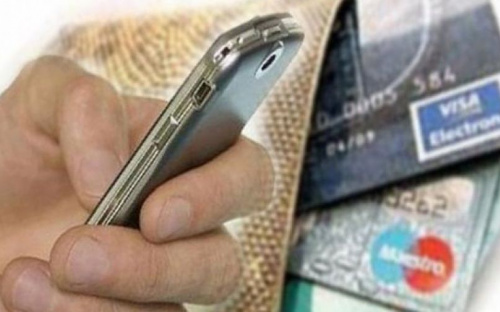 В Мариуполе лжебанкир лишил пенсионера более 48 тыс. грн 