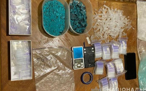В мариупольском интернет-магазине торговали психотропами. Изъяли товар на 150 тысяч гривен