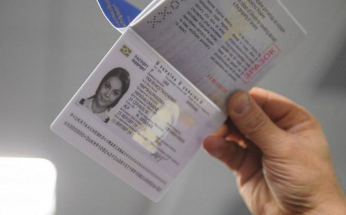 Оформление биометрических паспортов и ID-карт в Донецкой области автоматизируют