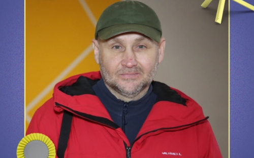 Премія 