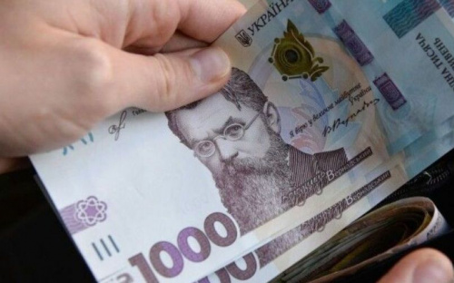 Донетчина по размеру средней зарплаты в августе уступает только Киеву