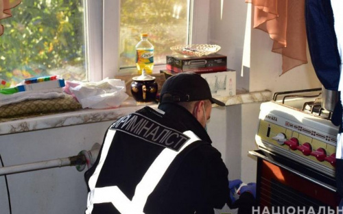 В Мариуполе ревнивец шестью ударами ножом в шею убил экс-супругу