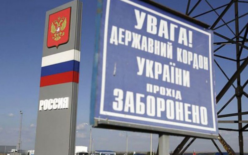 Мариупольцев просят воздержаться от поездок в Россию
