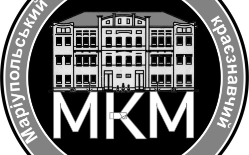 Допомогти Маріупольському музею може кожен маріуполець