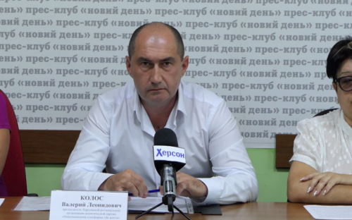 «Оппозиционную платформу – За жизнь» покинула третья облорганизация и в полном составе перешла в «Оппозиционный блок»