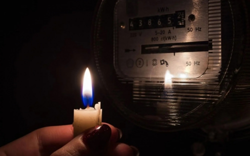 Сьогодні по всій Україні будуть введені обмеження на постачання електроенергії