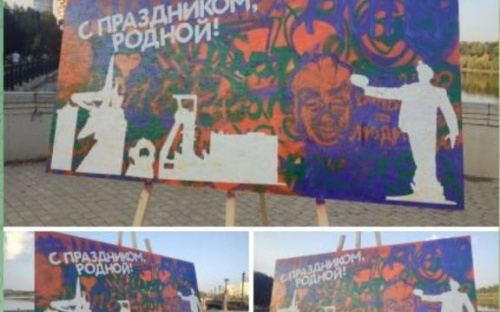 День шахтаря та День Донецька: що святкувати, коли немає ні гірників, ні міста