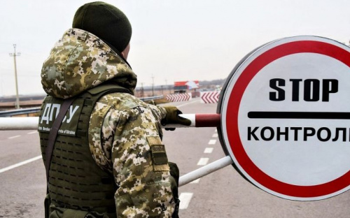 Как жителям оккупированного Донбасса вернуться на подконтрольную Украине территорию: алгоритм действий