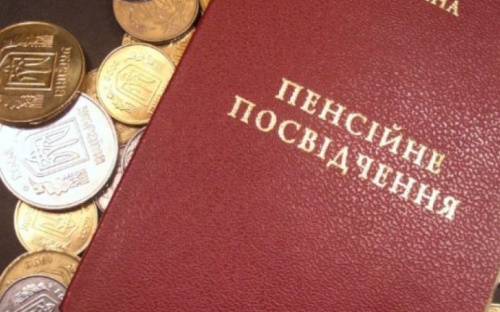 Нюансы выплат пособия на погребение пенсионера из зоны АТО на Донбассе (ИНСТРУКЦИЯ)