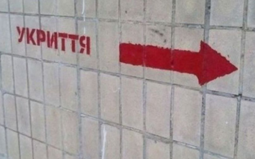 Где в Мариуполе можно укрыться в случае обстрела? (АДРЕСА)