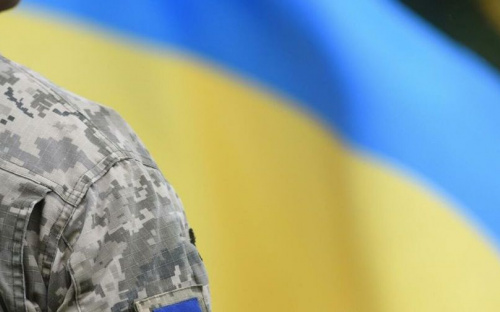 Украина создает международный легион теробороны
