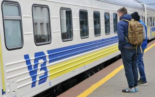 Мариупольские студенты временно не смогут купить билет на поезд по льготе
