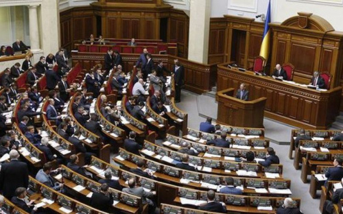 Народных депутатов Украины ожидает криминальная ответственность за «кнопкодавство»?