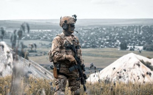 В Донецкой области вычислили агентов страны-агрессора