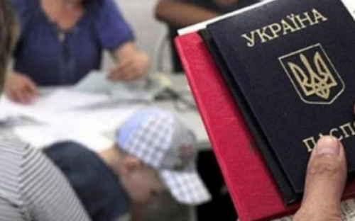 Переселенцы из Донбасса смогут получать паспорта по месту жительства