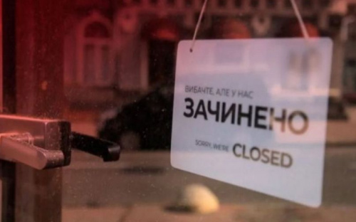 «Красная» зона карантина в Украине сократилась вдвое
