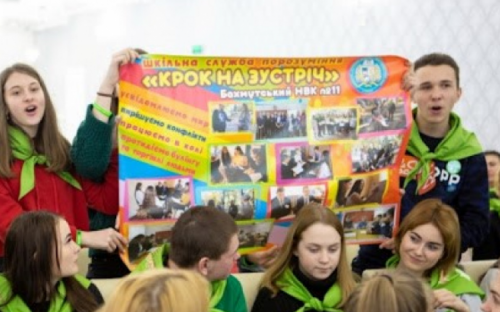 Психологические службы при школах в Мариуполе среди лучших на Донетчине
