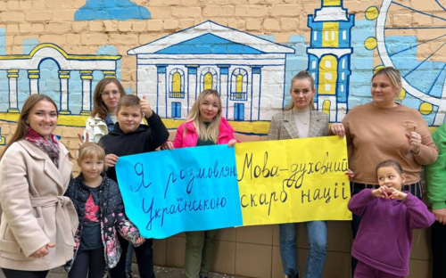 Переселенці в центрах 