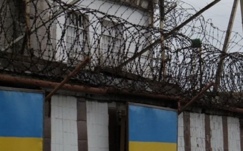 В изоляторе Мариуполя создадут избирательный участок