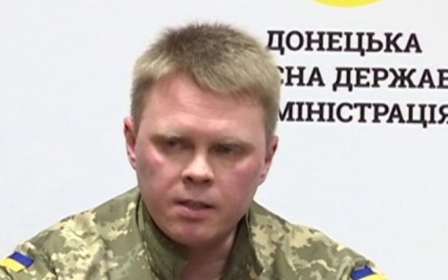 Жебривский назвал имя преемника на пост губернатора Донетчины