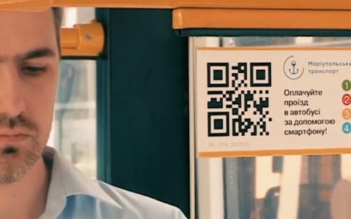 Мариупольцы 18 тысяч раз прокатились в городском транспорте по QR-коду