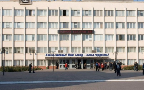 Предприятия Мариуполя оказались в лидерах по невыплате зарплат работникам