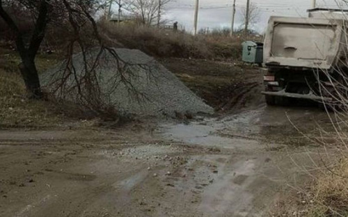 На бездорожье пожаловались жители частного сектора в Мариуполе