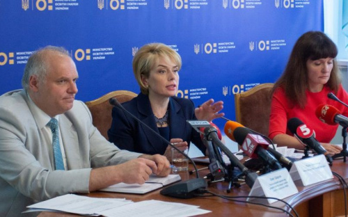 Стало известно, когда мариупольским абитуриентам нужно подавать документы в ВУЗы