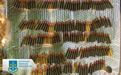 На Донеччині під варту взяли торговця зброєю