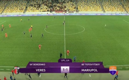 Ничья, которая дороже победы: «Мариуполь» сразился с «Вересом» 