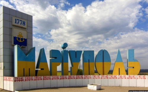 В Києві презентують проєкт розробки Плану відродження Маріуполя - Mariupol Reborn