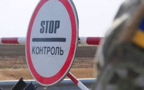 На Донбассе пытались пересечь линию разграничения в обход КПВВ. Что ждет нарушителей?