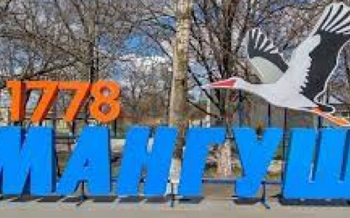 Градами разбит центра Мангуша в Мариупольском районе