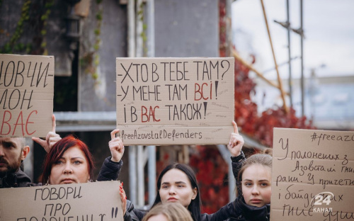 У 12 містах України пройде акція на підтримку полонених військових – як долучитися