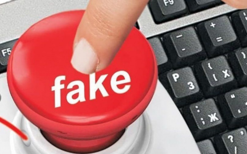 В Мариуполе распространяют фейк касательно циркониевых протестов