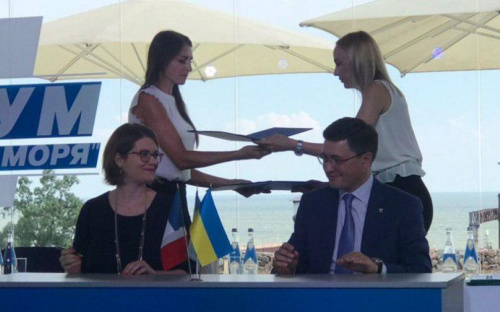 Мариуполь - первый украинский город в составе Международной ассоциации портовых городов (ФОТО)