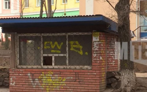 В центре Мариуполя могут снести заброшенный киоск