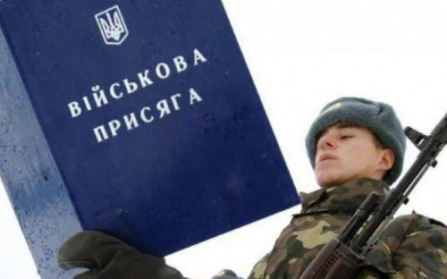 Мариупольцев со следующего месяца начнут призывать в армию