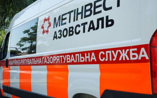 Мариупольские металлурги получат премии за безопасный труд