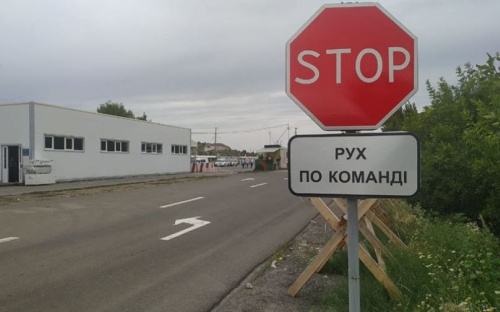 Ситуация на блокпостах Донбасса: боевики пускают не ежедневно и выборочно